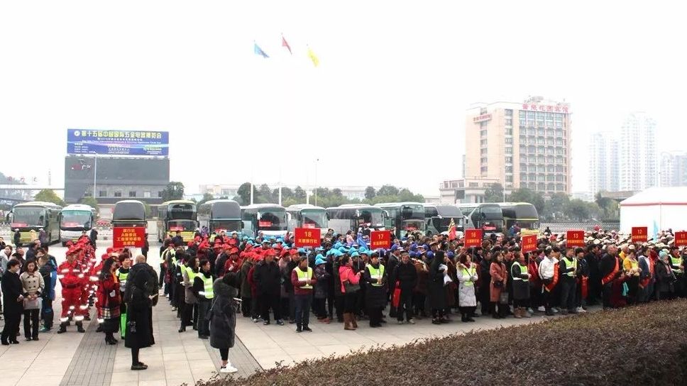 永康工业旅游业,永康山水五金规划