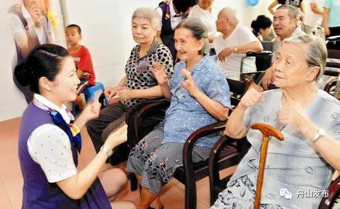 老有所依养老院图片,舟山养老院养老