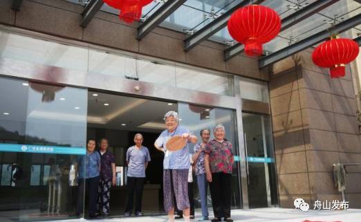 老有所依养老院图片,舟山养老院养老