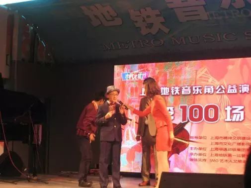 5年500场10万人观摩从一个舞台到一个品牌「在地铁遇见“知音”」