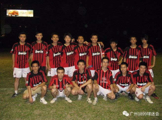 团队风采展示战队,战队风采展示视频