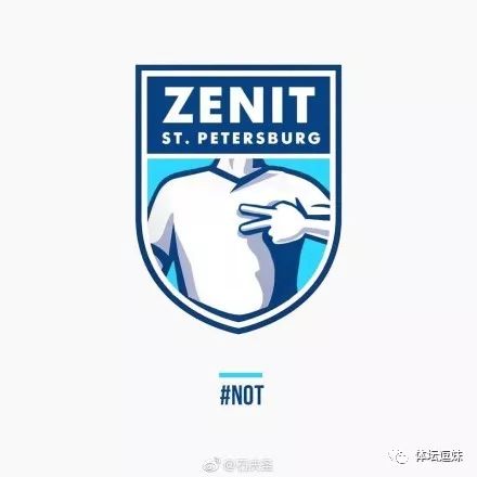 最大梦魇！温格：有首歌不知当唱不当唱？