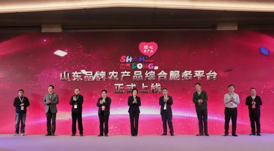 加入星优选，共享智慧新零售发展红利