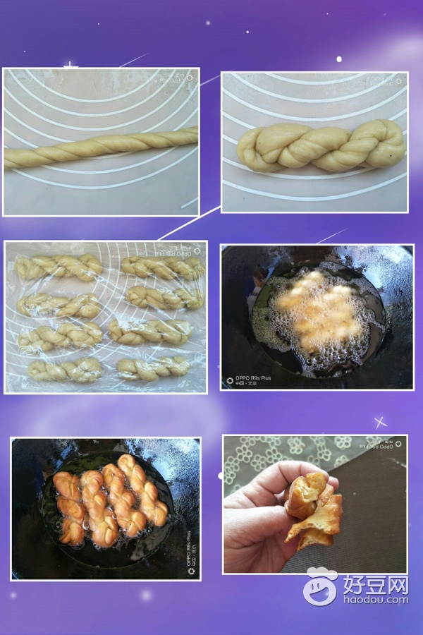 蜂蜜软麻花批发,蜂蜜软麻花的做法