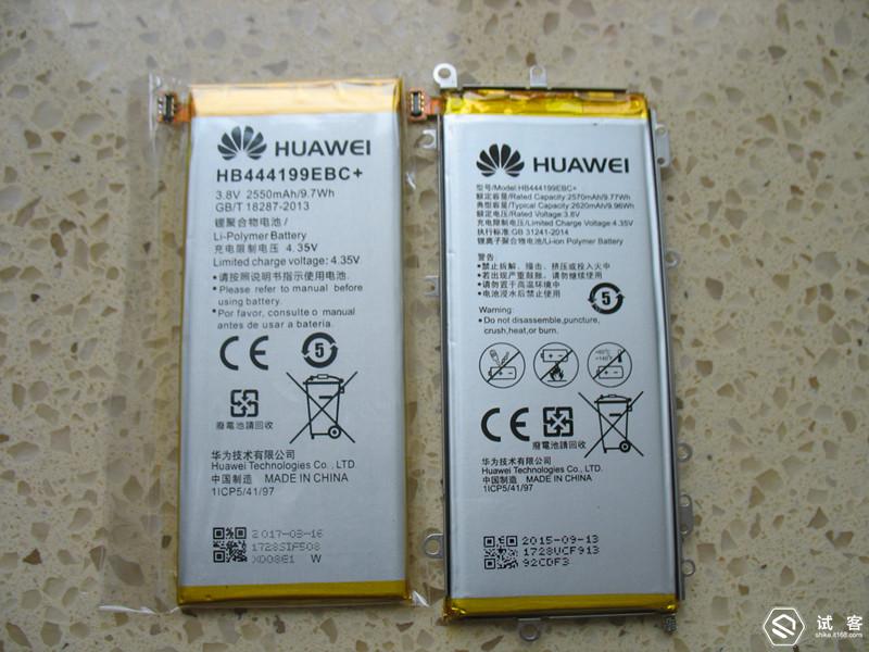 大吉大利今晚给手机更换电池！