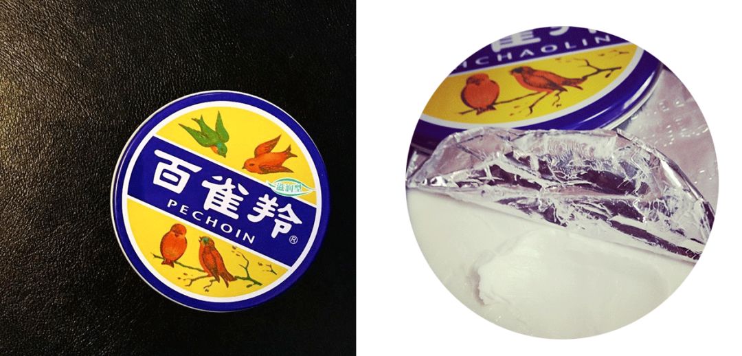 黄晓明送化妆品,黄晓明送给自己的礼物