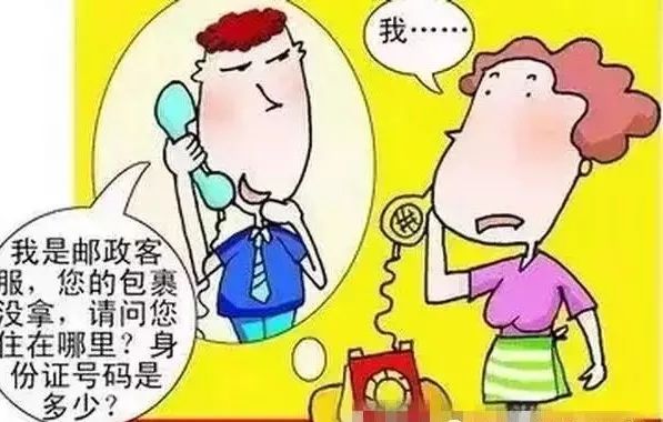 年关将至安全生产温馨提示,年关将至安全通知