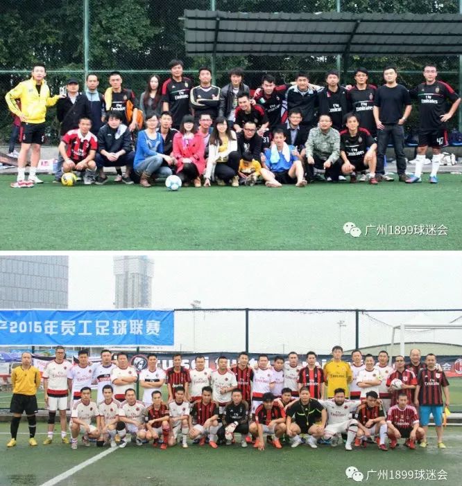 团队风采展示战队,战队风采展示视频