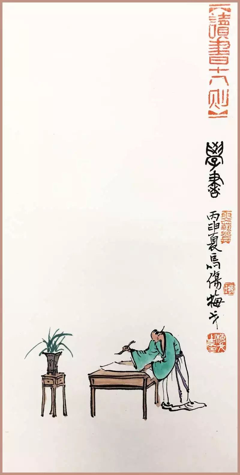 如何增强抵腐定力,如何增强定力和自制力