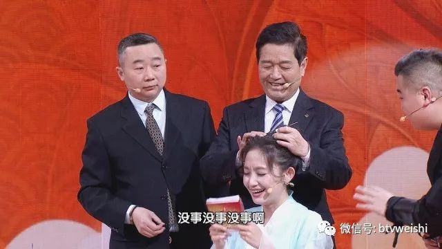 平衡针灸养生堂,养生堂针灸绝技