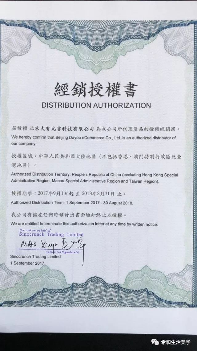 比较好用的日本护肤套装,有什么25岁女性适合的日本护肤品