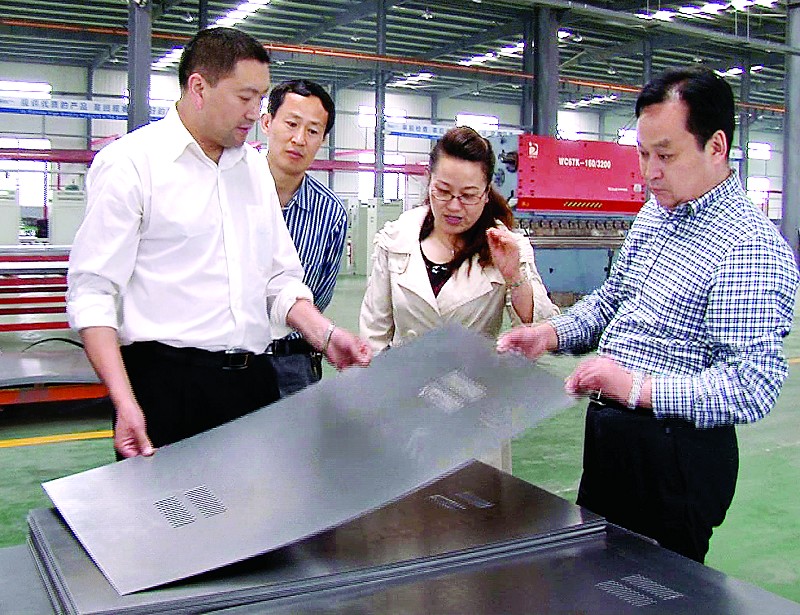 泰山产业领军人才张镇,泰山产业创业领军人才