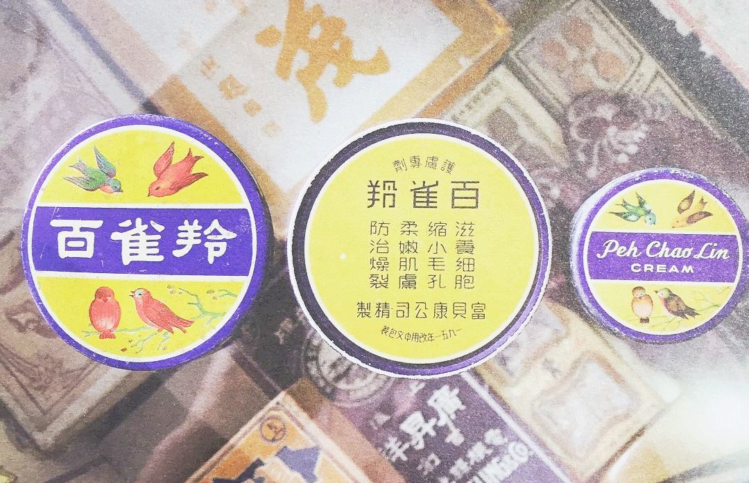 黄晓明送化妆品,黄晓明送给自己的礼物