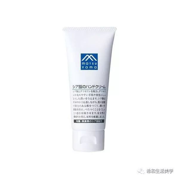 比较好用的日本护肤套装,有什么25岁女性适合的日本护肤品