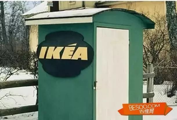 宜家家居老板去世,宜家创始人首富