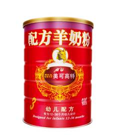 十大不建议喝的羊奶粉排行榜,优生活羊奶粉十大名牌排行榜