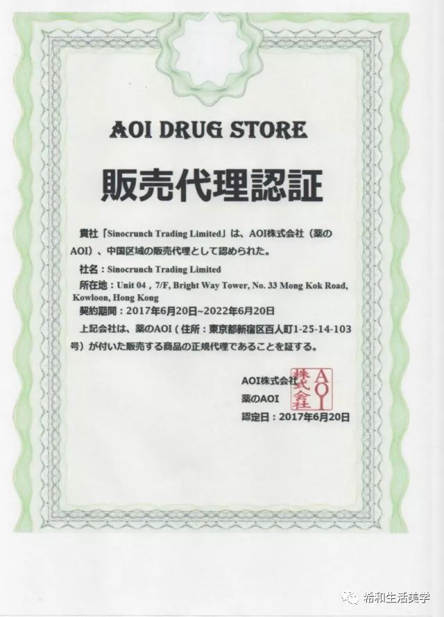 比较好用的日本护肤套装,有什么25岁女性适合的日本护肤品