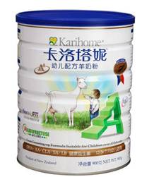 十大不建议喝的羊奶粉排行榜,优生活羊奶粉十大名牌排行榜