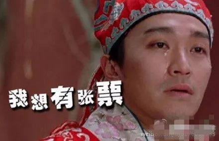 警惕春运购票当心这些诈骗手段,春运购票防诈骗秘籍