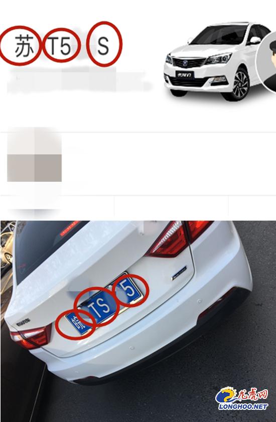 南京目前网约车真实状况,南京网约车形势