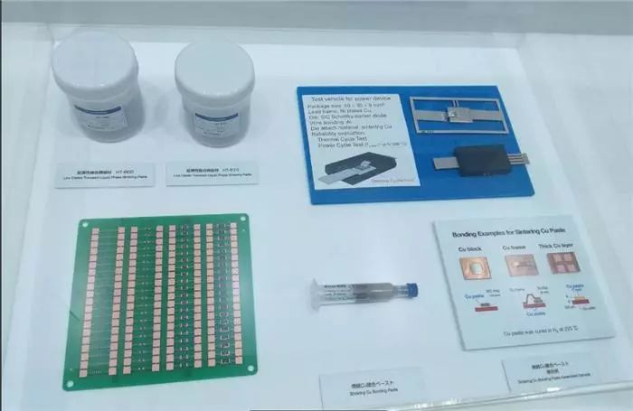 技术控看过来！细数AutomotiveWorld2018展会的先进技术及产品