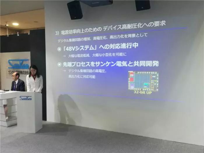 技术控看过来！细数AutomotiveWorld2018展会的先进技术及产品