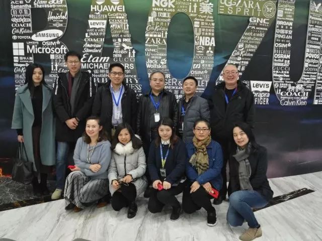 人工智能与商业应用研究报告,宝尊电商未来怎么样