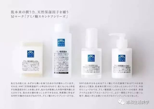 比较好用的日本护肤套装,有什么25岁女性适合的日本护肤品