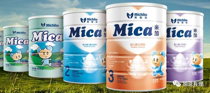 澳洲奶粉造假,澳洲全脂奶粉打假