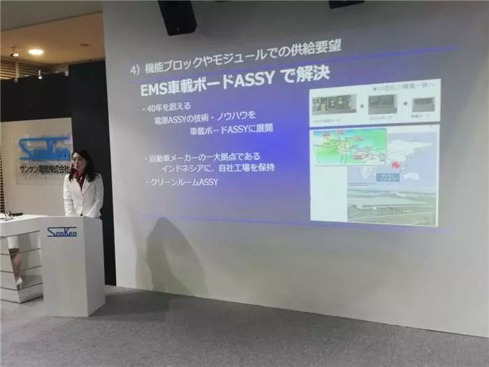 技术控看过来！细数AutomotiveWorld2018展会的先进技术及产品