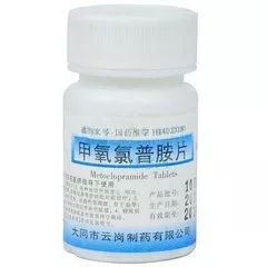 晕车晕机晕船吃什么药有效,晕车晕机晕船哪个最难受