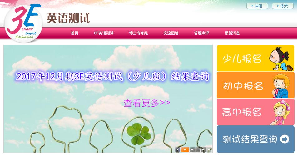 上海市教委通知培训机构停课,上海市教委封闭培训