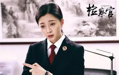 成为检察官需要什么条件,想成为检察官需要学什么专业