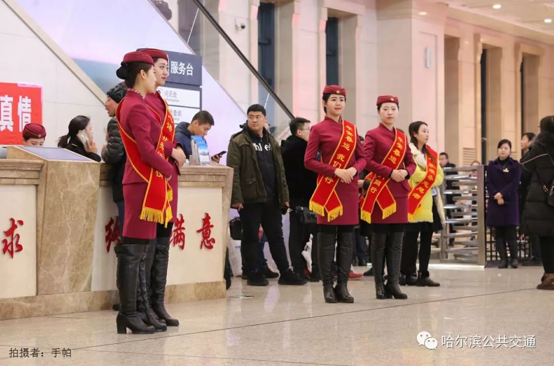 哈尔滨火车站进站攻略,春运2020哈尔滨火车站