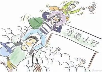 晕车晕机晕船吃什么药有效,晕车晕机晕船哪个最难受