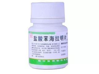 晕车晕机晕船吃什么药有效,晕车晕机晕船哪个最难受