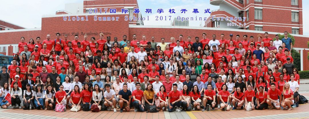 上海交大世界大学学术排名500榜单,上海交大的世界排名