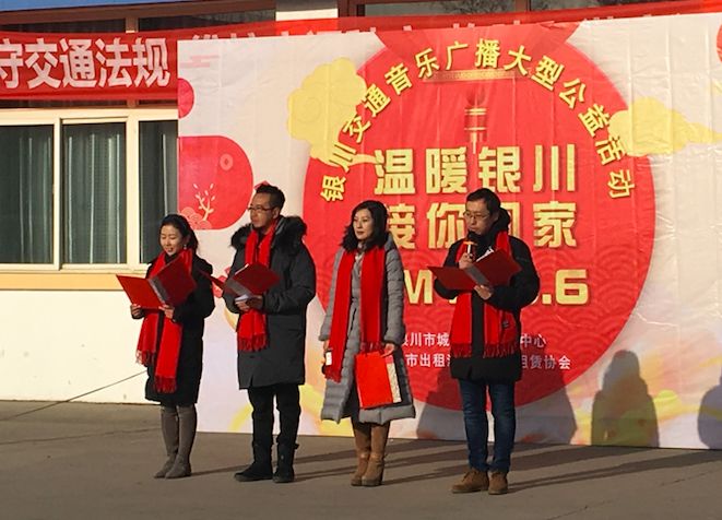 宁夏银川出租车有新政策吗,银川市出租车政策