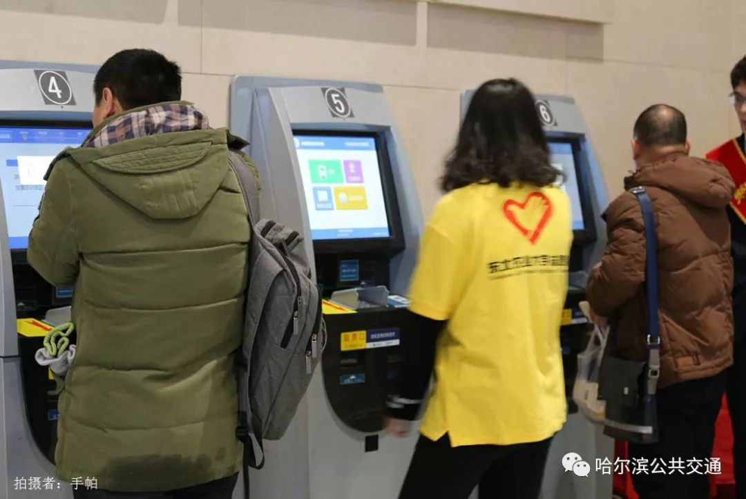 哈尔滨火车站进站攻略,春运2020哈尔滨火车站