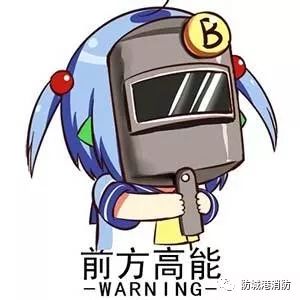 小孩玩火引发火灾的经验教训,小孩玩蜡烛引发火灾如何解说