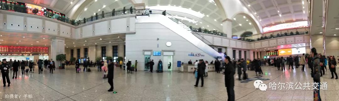 哈尔滨火车站进站攻略,春运2020哈尔滨火车站