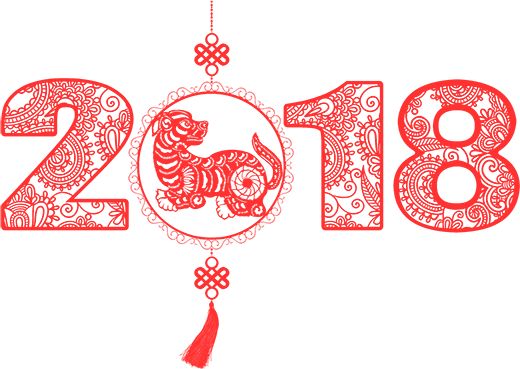 延吉西站今年春运情况,智慧春运温暖旅客心