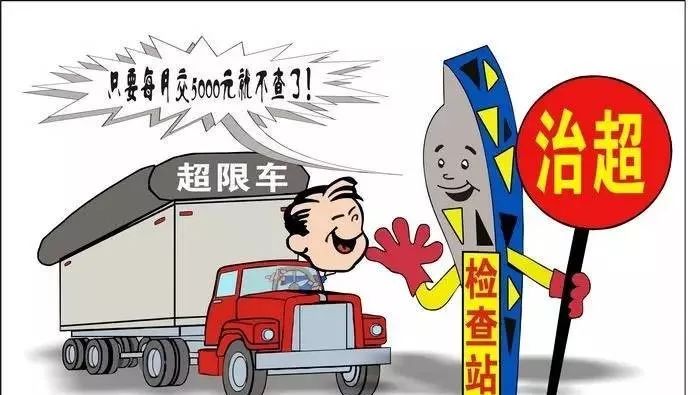 安全出行拒绝飙车,安全文明出行拒绝交通违法