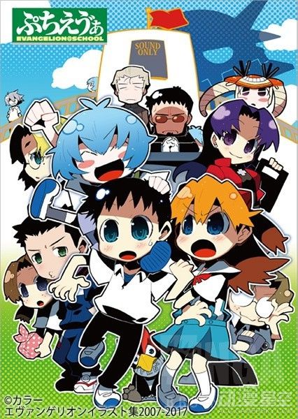 eva封面pv,eva插画集在哪买