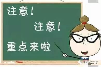 透明胶带为什么过安检,透明胶带有害吗