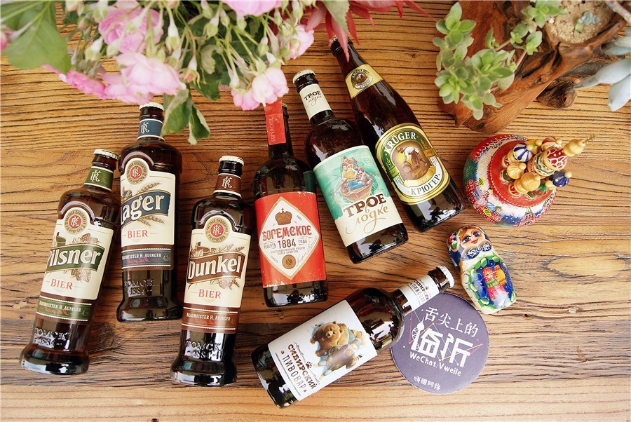 索菲亚好疯狂啊！老板娘送参王啦！五一大礼太豪啦！（文内5块9）