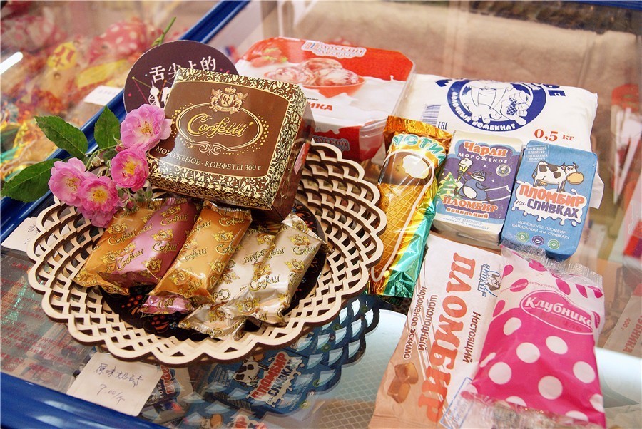 索菲亚好疯狂啊！老板娘送参王啦！五一大礼太豪啦！（文内5块9）