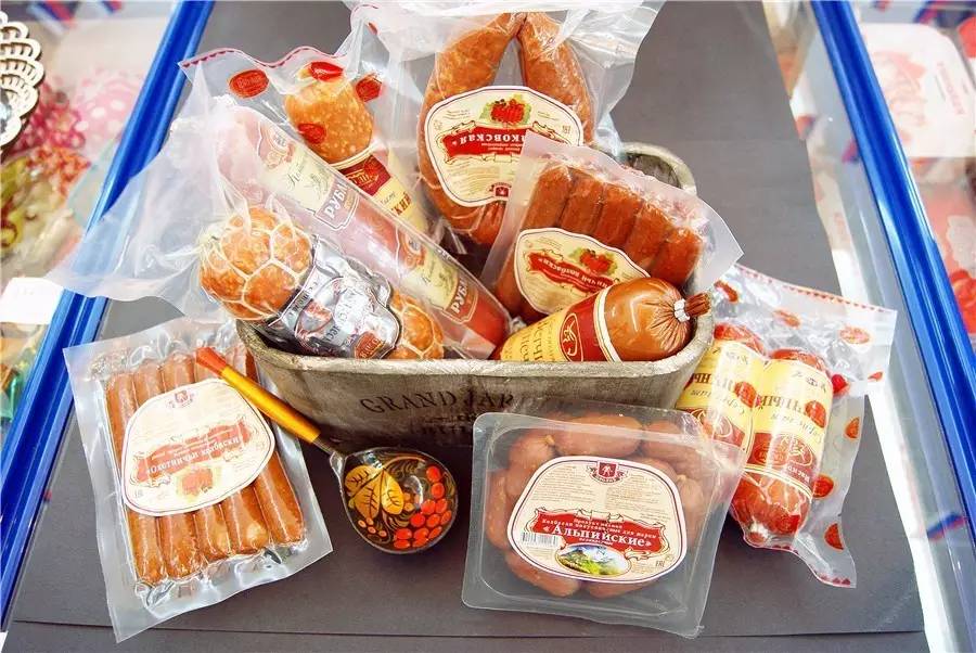 索菲亚好疯狂啊！老板娘送参王啦！五一大礼太豪啦！（文内5块9）