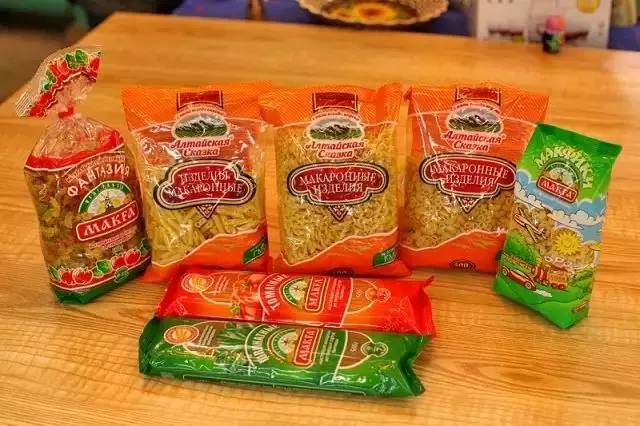 索菲亚好疯狂啊！老板娘送参王啦！五一大礼太豪啦！（文内5块9）