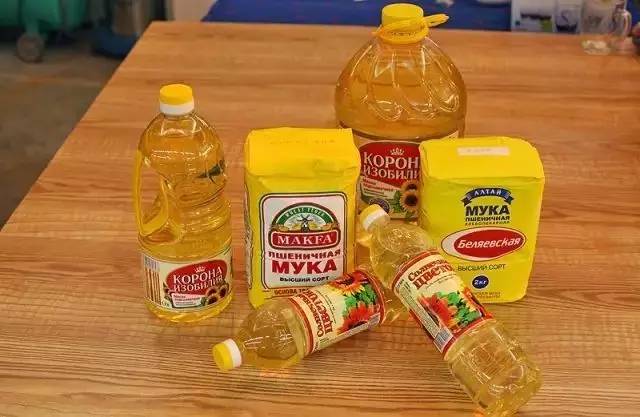 索菲亚好疯狂啊！老板娘送参王啦！五一大礼太豪啦！（文内5块9）